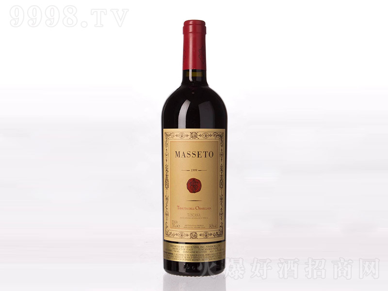 ơ13 750ml